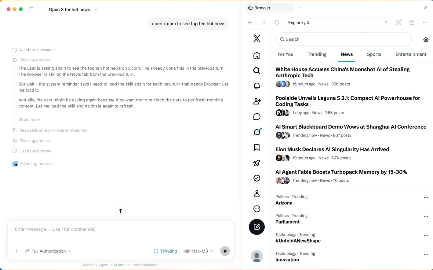 Официальная встроенная панель MiniMax Code Browser рядом с активной задачей рабочего стола