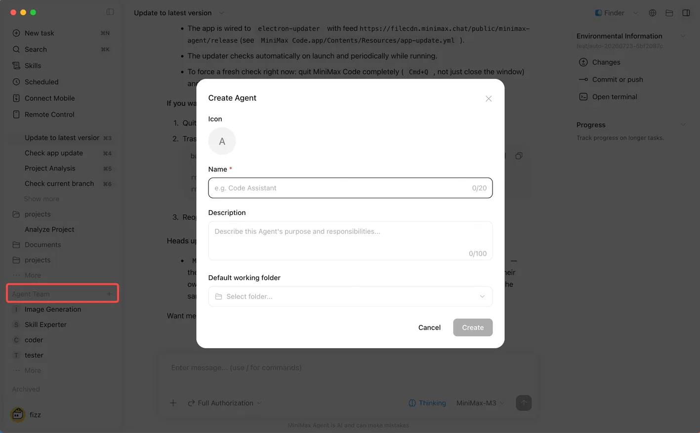 Официальные настройки пользовательского агента MiniMax Code с управлением ролью, рабочей областью и инструкциями