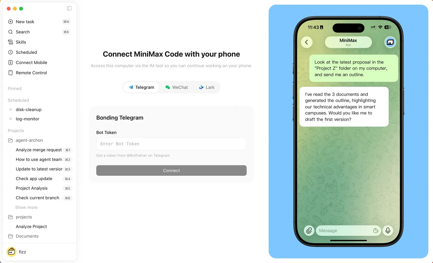 Страница соединения сообщений MiniMax Code с вариантами привязки телефона к каналу