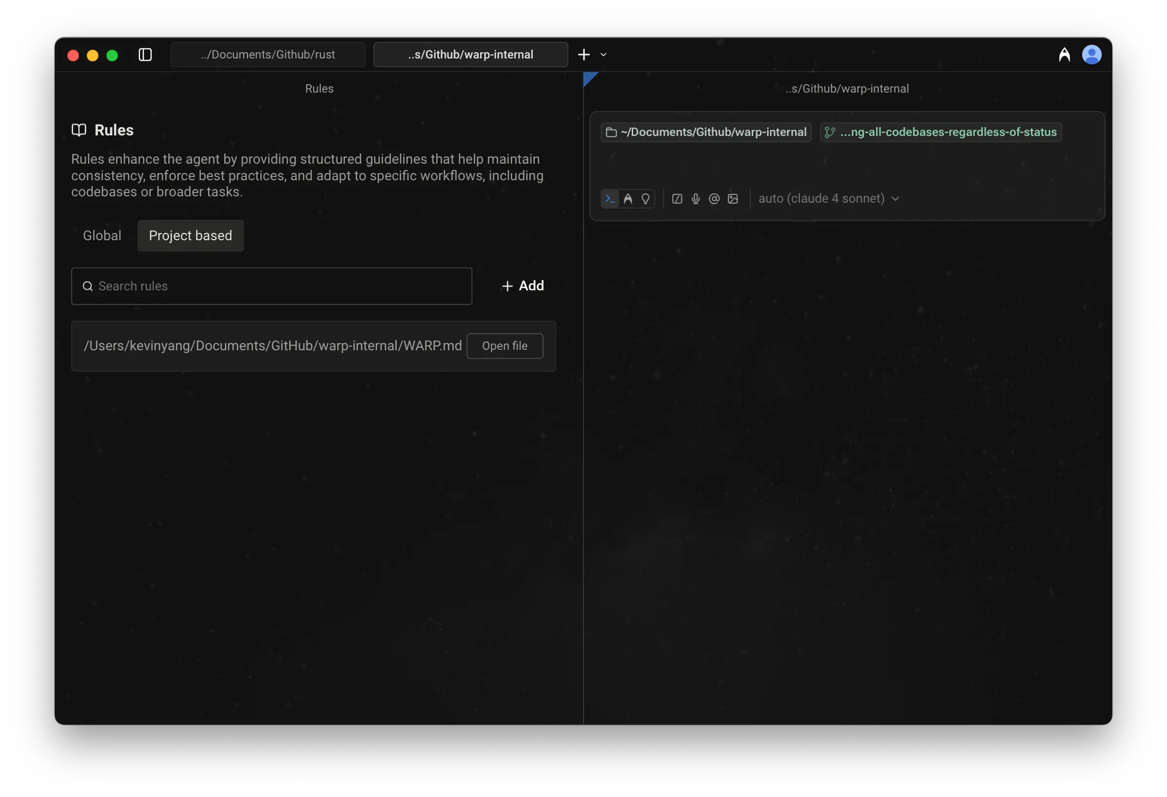 Официальная панель правил проекта Warp, показывающая инструкции репозитория, доступные агенту