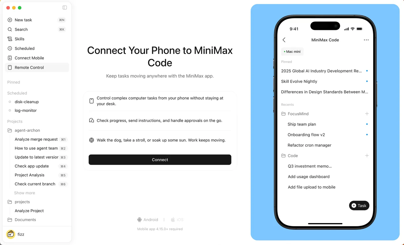 Панель сопряжения дистанционного управления MiniMax Code для подключения телефона к настольному агенту